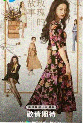 酷客影视作品图纸：雾港码头 幕布海报