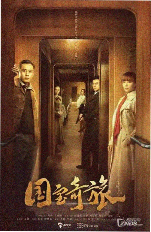 酷客影视幕后资讯：单场景剧集的置景成本控制