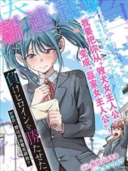 酷客影视作品图纸：无声告白 修复版幕布海报